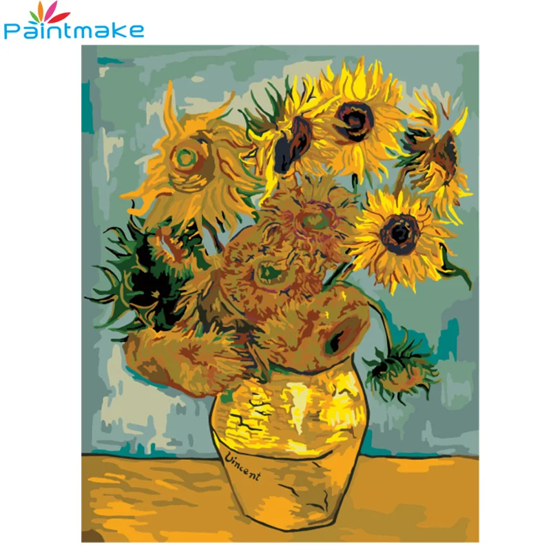 G234梵高-向日葵 主图+LOGO