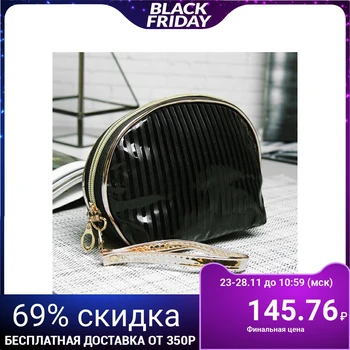 

Cosmetic bag, zip compartment, with handle, black