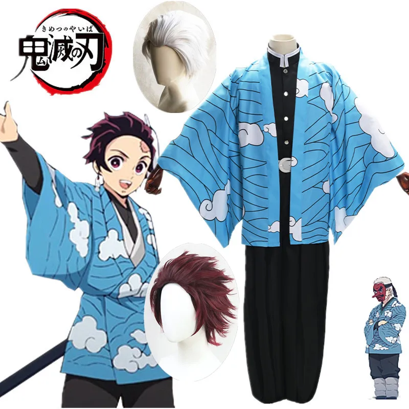 Furyu Plush Toy: Demon Slayer Kamado Tanjiro Uniforme Urokodaki ...