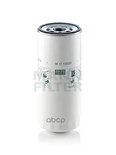 Фильтр Масляный Iveco Autobus 02- Mack Fr1 86- MANN-FILTER арт. W1110235