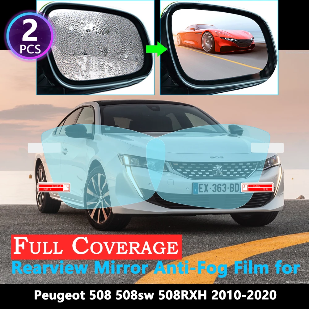 Полное покрытие Защитная противотуманная пленка для peugeot 508 508sw 508GT RXH 2010 ~ 2020