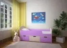 

Baby bed with drawers for linen