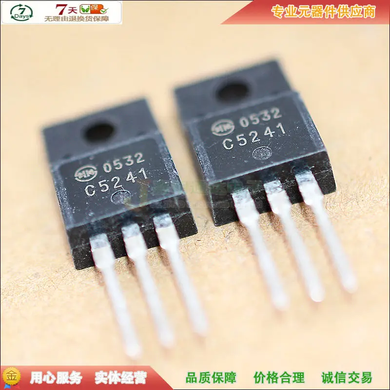 5 шт./2SC5241 C5241 TO-220F 450V 5A
