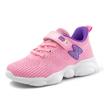 

Size 26-37 Children Anti-slippery Sneakers Kids Hook Loop Wear-resistant Sneakers Girls Lightweight Casual Shoes with Breathable