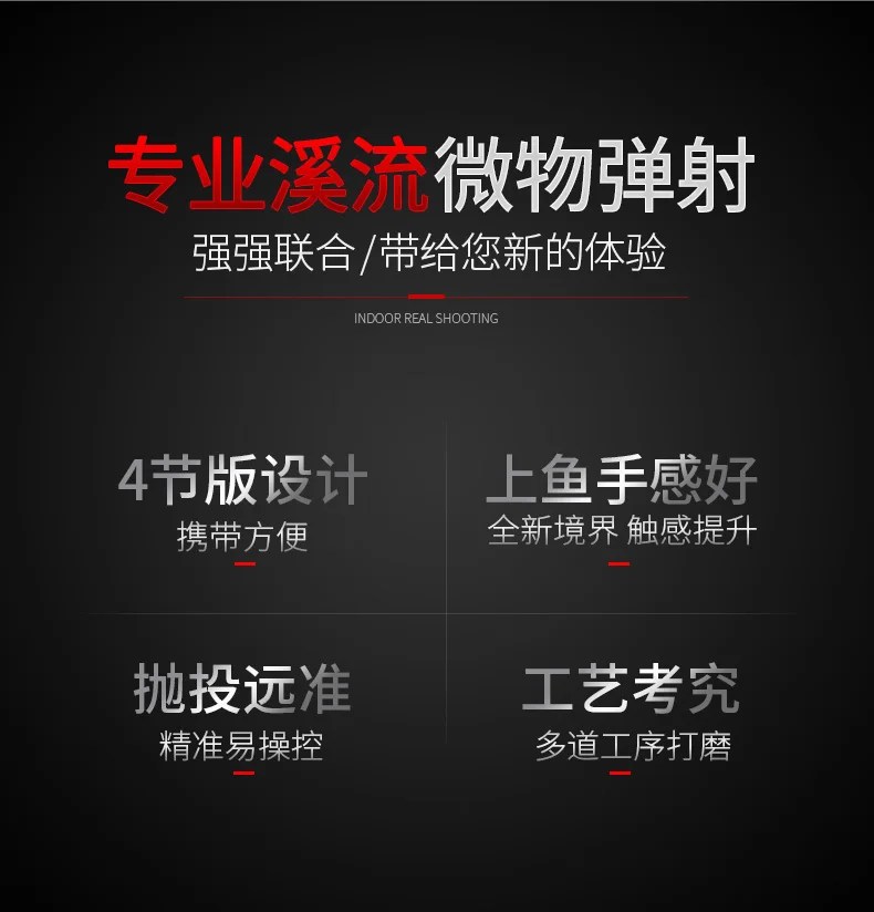 花刺详情_03