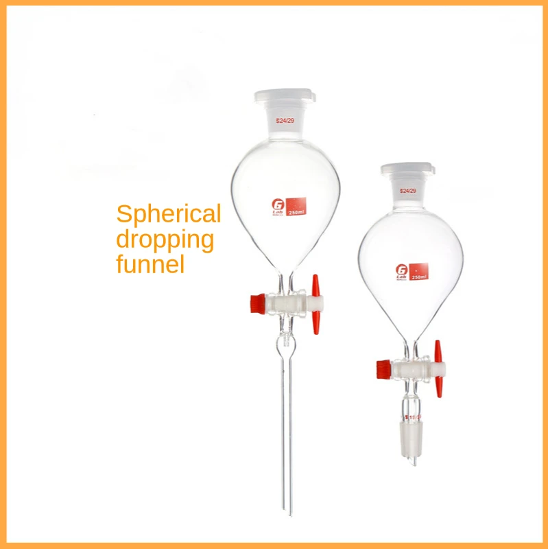 Лабораторная стеклянная сферическая воронка, диаметр 24*24, сферическая Воронка 125 / 250 / 500 мл