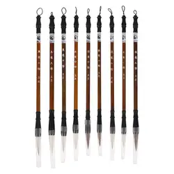 9Pcs Chinese Calligraphy Brushes Portable Painting Brushes (Light Brown)1Bag