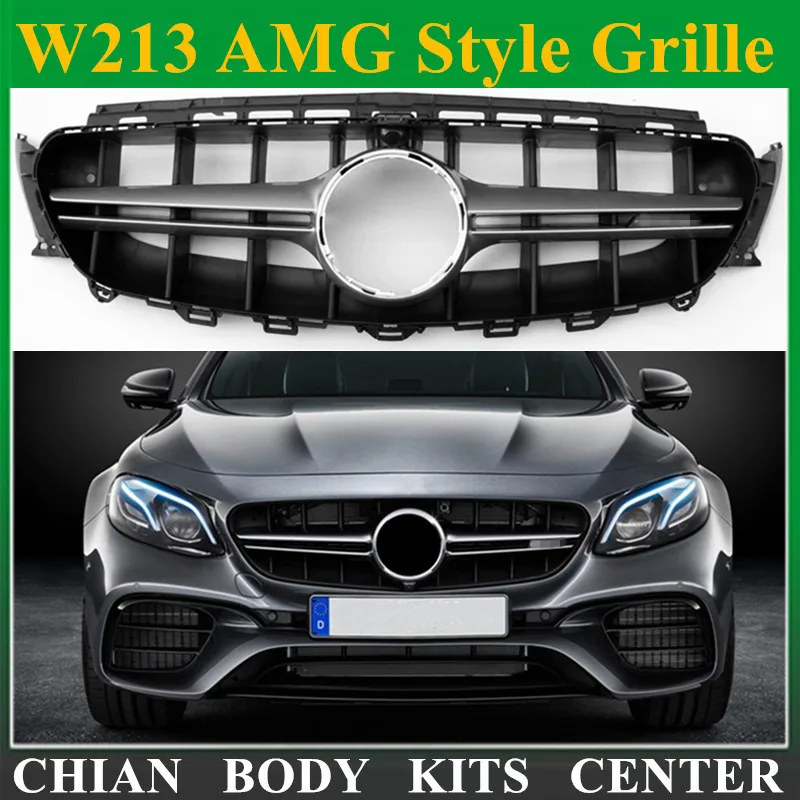 W213 AMG СТИЛЬ ABS вертикальный гриль решетка для Mercedes Benz передний бампер Гонки Грили