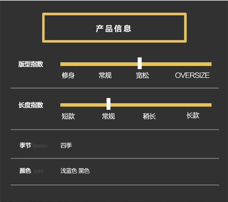 Осень стиль BF Hong Kong стиль популярный бренд Спецодежда джинсы мужской корейский стиль свободный кулон чувство прямой крой