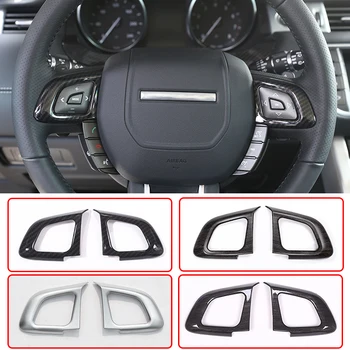 

ABS Chrome Steering Wheel Button Frame Cover Trim For Land Rover Range Rover Evoque 2011- Accessories Car Styling