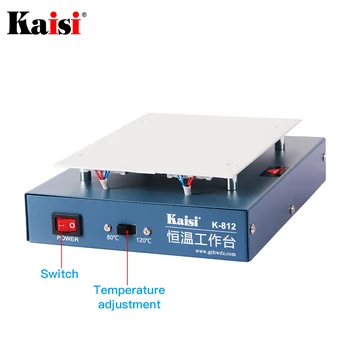 

KAISI K-812 LCD screen heating separator 110/220V For mobile phone edge/flat LCD screen glass Separate machine