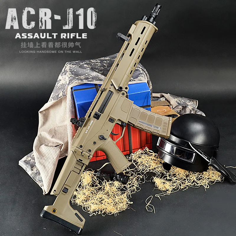 

Kam Ming 10 Generation ACR Nylon for the Bomb under Water Gun Counter Strike Cosplay Outdoor Battle Submachine Gun Boy Toy Gun