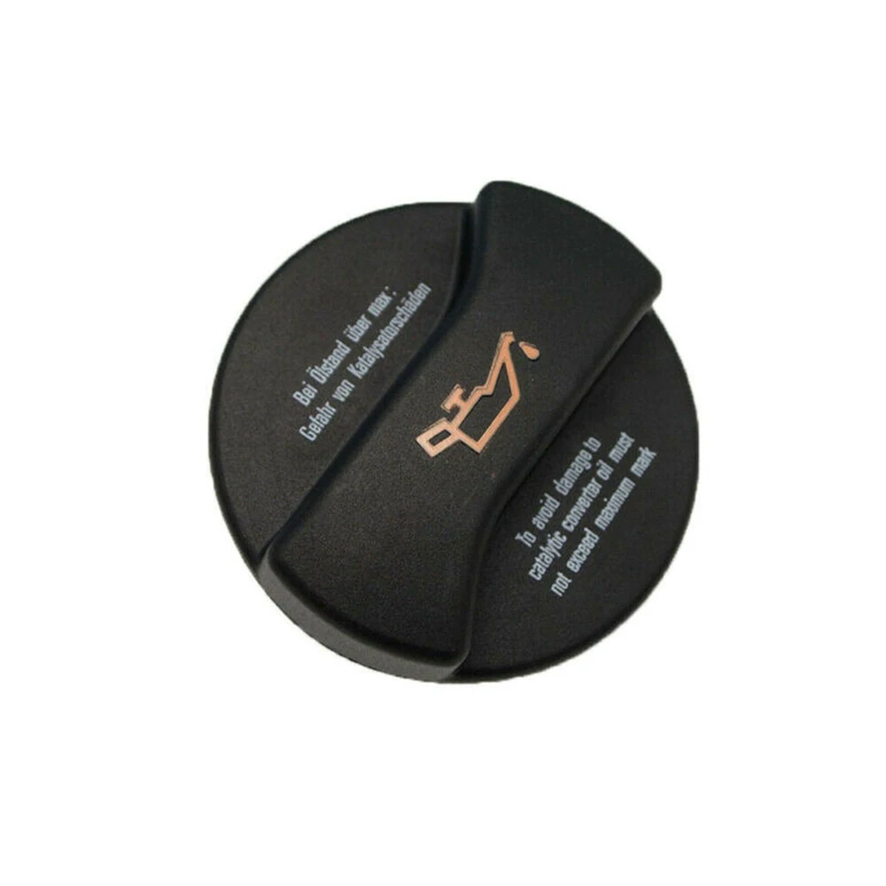 Автомобильный масляный замок крышка для грузовика аксессуары двигателя