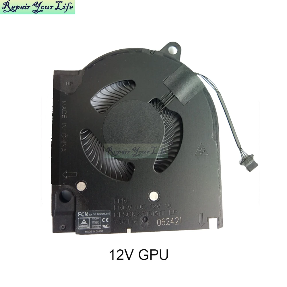 CPU&GPU 冷却ファン　DELLノートパソコン用 ノートブック冷却ファン,ゲーミングラップトップ,cpu,gpu