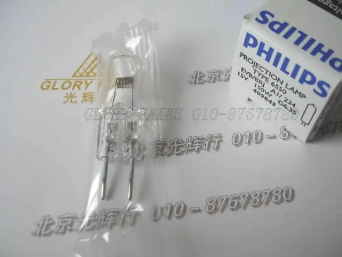 2pcs PH 6550 15V 150W G6.35 409843 projection lamp EVB/BRJ A1/234 15V150W GER bulb | Освещение