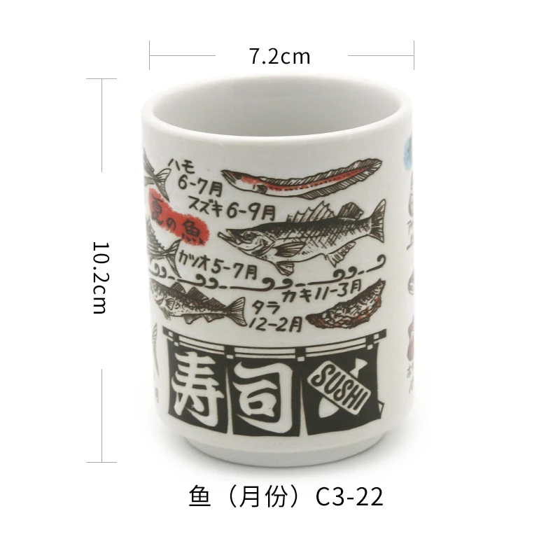 M Японский стиль кофейная кружка чай tazas de ceramica creativas чашки и кружки kubek ceramiczny милые canecas criativa офисная гравировка - Цвет: M