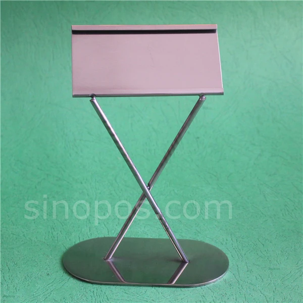 sinopos0600_20191023_213