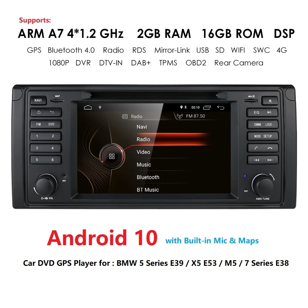 2din car radio dvd gps android 10 1024*600 Quad core For BMW E39 E53 M5(1996-2007) with Bluetooth Phonelink BT 1080P DAB+ Maps
