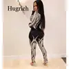 Jumpsuits, Playsuits 