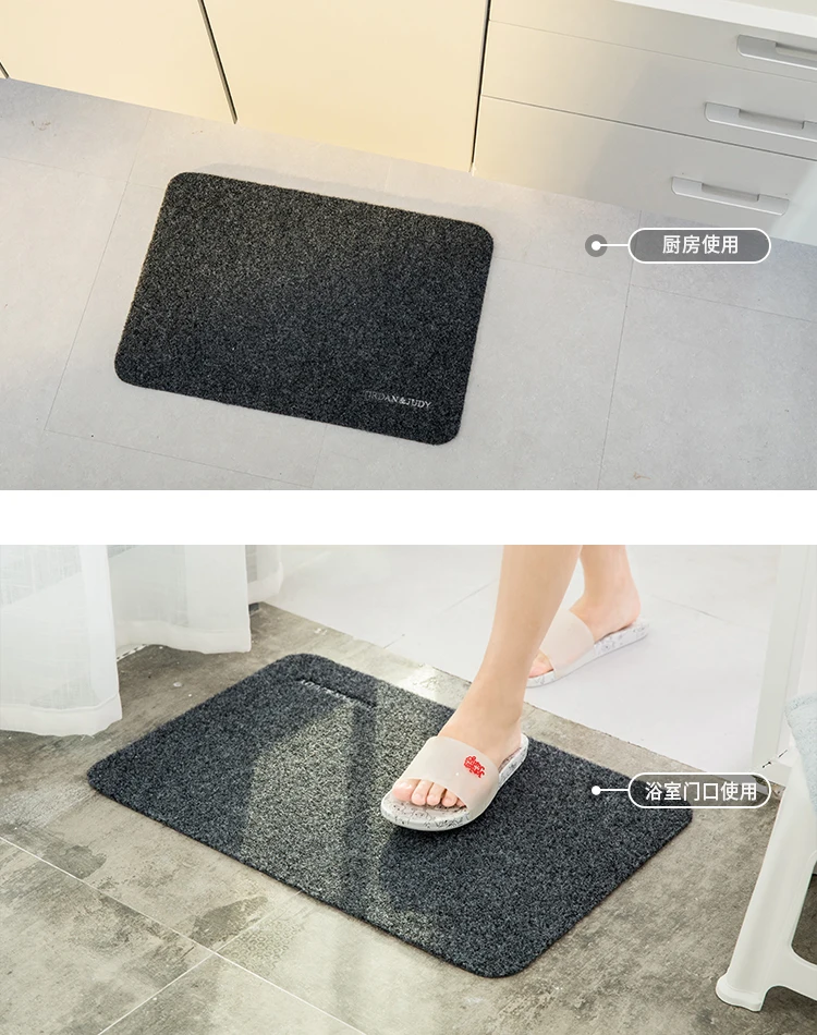 Xiaomi Mijia JodyJody коврик для кухонного пола коврик прихожая, ванная впитывающая воду коврик для ванной комнаты нескользящий ковер темно-серый