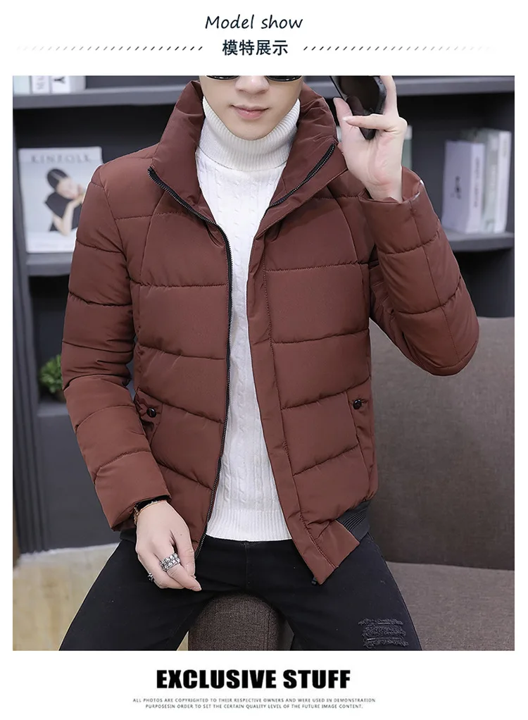 Зимняя хлопковая стеганая мужская одежда в Корейском стиле, приталенное зимнее мужское хлопковое Стеганое пальто Лидер продаж, пуховая кроватка