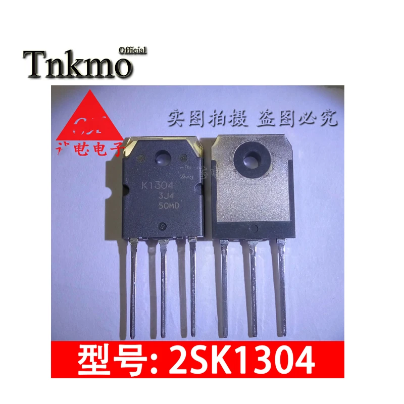 501320-6c808b.jpg