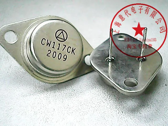 CW117CK LM117K