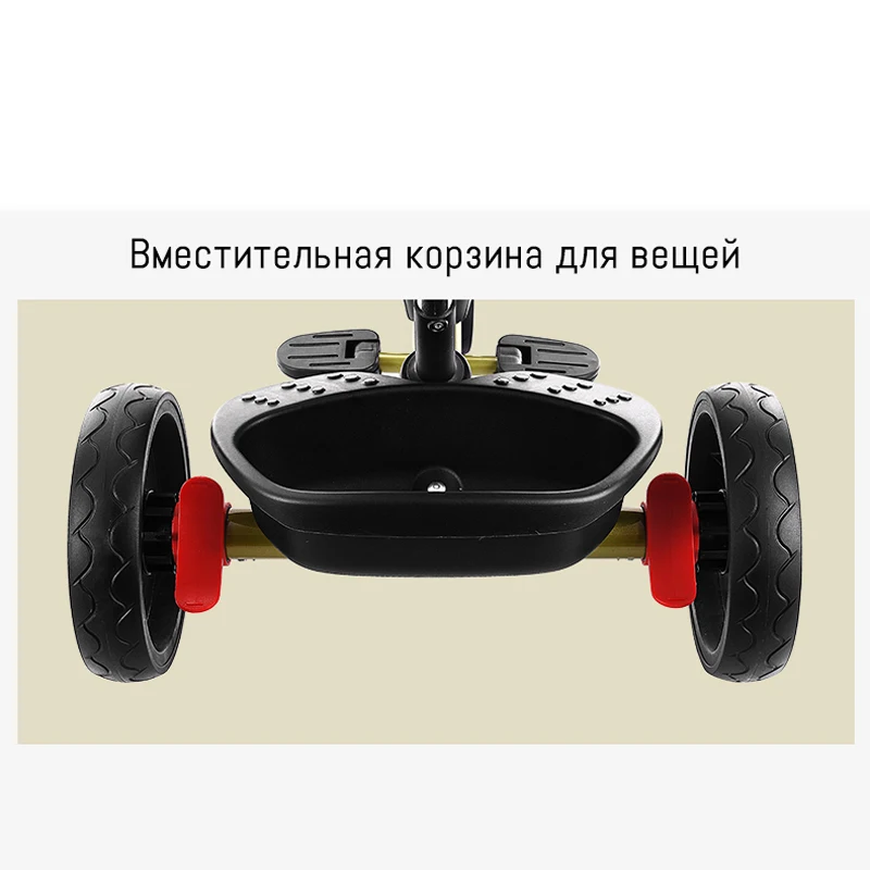Складной детский трехколесный велосипед легкая детская коляска для детской