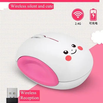 

Computer Mouse Gamer Girl Mouse Cute Wireless Colorful Backlit Gaming Mouse Optical Mouse Fashion Silent Mouse for Apple Laptop