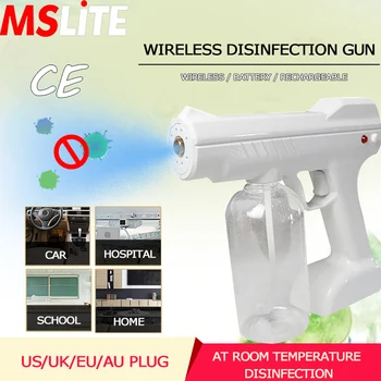 

Handheld blue light nano disinfection spray wireless battery gun sterilizing fogging machine air cleaner