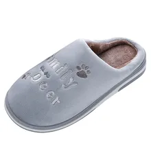 Пара хлопковых швабры; мужские милые теплые хлопковые мягкие плюшевые домашние тапочки с героями мультфильмов; теплые удобные домашние тапочки для улицы