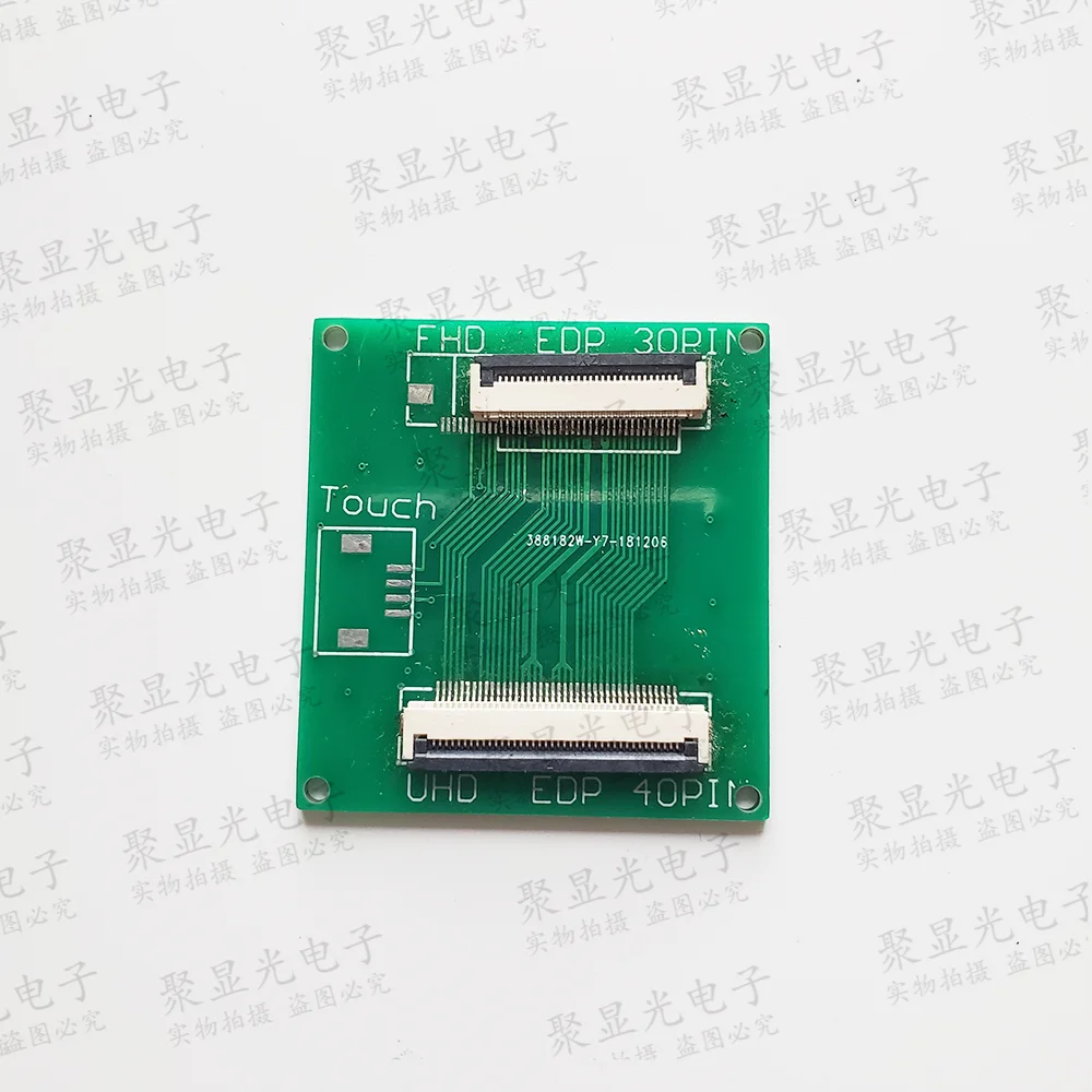 ЖК-экран EDP драйвер платы 40pin до 30 Pin адаптер платы 4 полосы до 2 полосы 4k до 1080P Touch