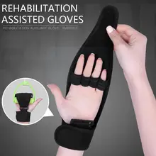 

Auxiliary Fixed Gloves Rehabilitation Training Equipment Gloves For Stroke Fist Rehabilitation Finger Hemiplegia Hand Patie A3T5