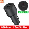 Xiaomi car charger fast charging version 1A1C 100W USB-C 100W MAX fast charging/USB-A, USB-C dual-port output ► Photo 1/6