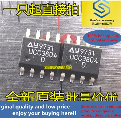 10 шт. только оригинальная новинка UCC3804D Текущий режим PWM чип управления IC SOP8 патч