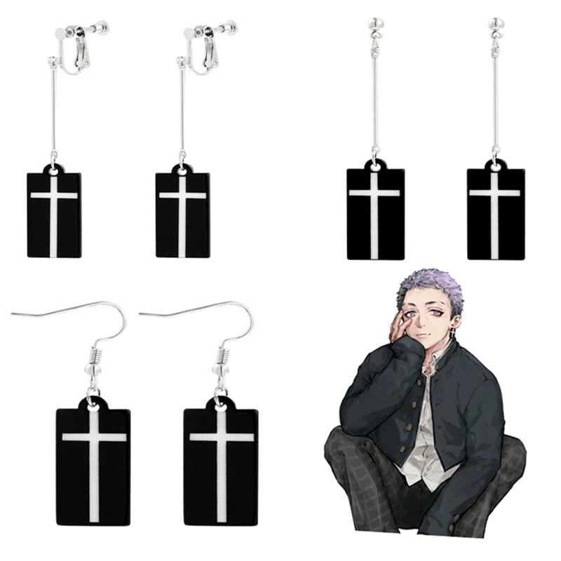 Anime Tokyo Revengers Izana Kurokawa Earrings Cosplay Ear Pendant Ear Hook Dangle Earrings Jewelry Accessories For Women Men