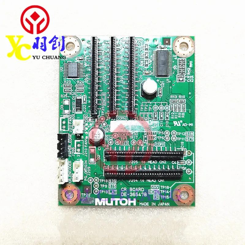 Оригинальная Mutoh RJ-900/VJ-1604 контейнер для перевозки RJ-900C/900X/901 VJ-1604/1604E/1604 Вт 1300/1300E
