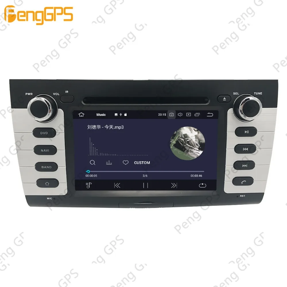 Discount Android 9.0 PX5 4+64GB car DVD player Built-in DSP Car multimedia Radio For SUZUKI SWIFT 2004-2010 GPS Navigation Audio Video 8
