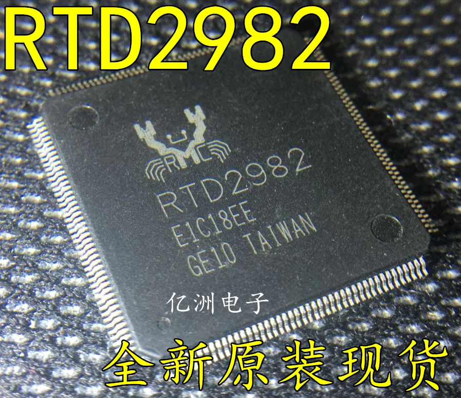 5 шт./лот RTD2982