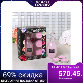 

Set "From March 8", shower gel 120 ml., candles 3 PCs. 4702898