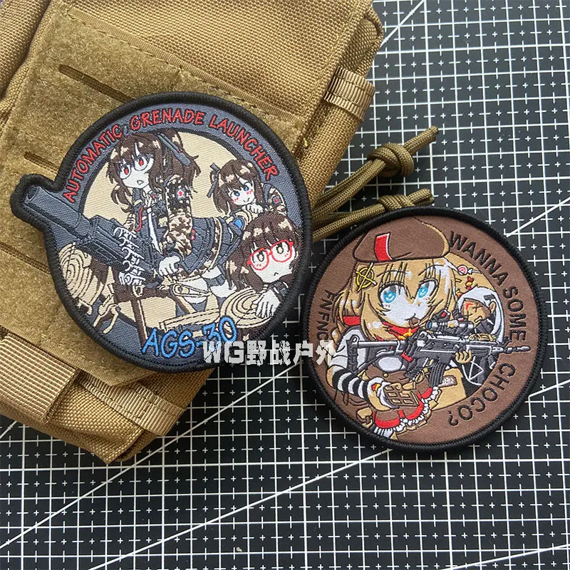 Buy Anime Morale Patch online  Lazadacomph