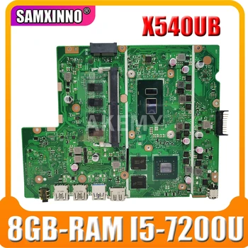 شراءAkemy X540UB اللوحة الأم للكمبيوتر المحمول مع 8GB-RAM I5-7200U (V2G) لأسوس X540UB X540UV X540UBR اللوحة الرئيسية الأصلية 90NB0IM0-R00060