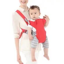 Ergonomic Baby Carrier Wrap Harness Breathable Baby Adjustable Comfort Infant Hip Seat Hip Seat