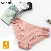 3 шт./лот, сексуальные хлопковые трусики, женские одноцветные трусики с низкой посадкой, комфортное нижнее бельё трусы для женщин