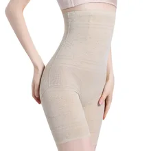 Утягивающее нижнее белье с высокой талией, корректор живота, утягивающий пояс для живота, утягивающее белье утягивающий пояс