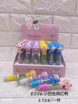 

Korean-Style Net Red Duck Mini Four-Color Ballpoint Pen Cute Silicone Hyaluronic Acid Duck Multi-Color Pen