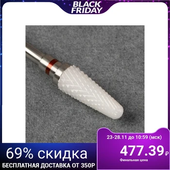 

Ceramic cutter for manicure "Rounded cone", 6 × 14 mm