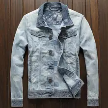 BONJEAN Mens Polka Dot Denim Jacket Mal Rock Fashion Light Blue Slim Casual Biker Jackets Coat Drop Shipping