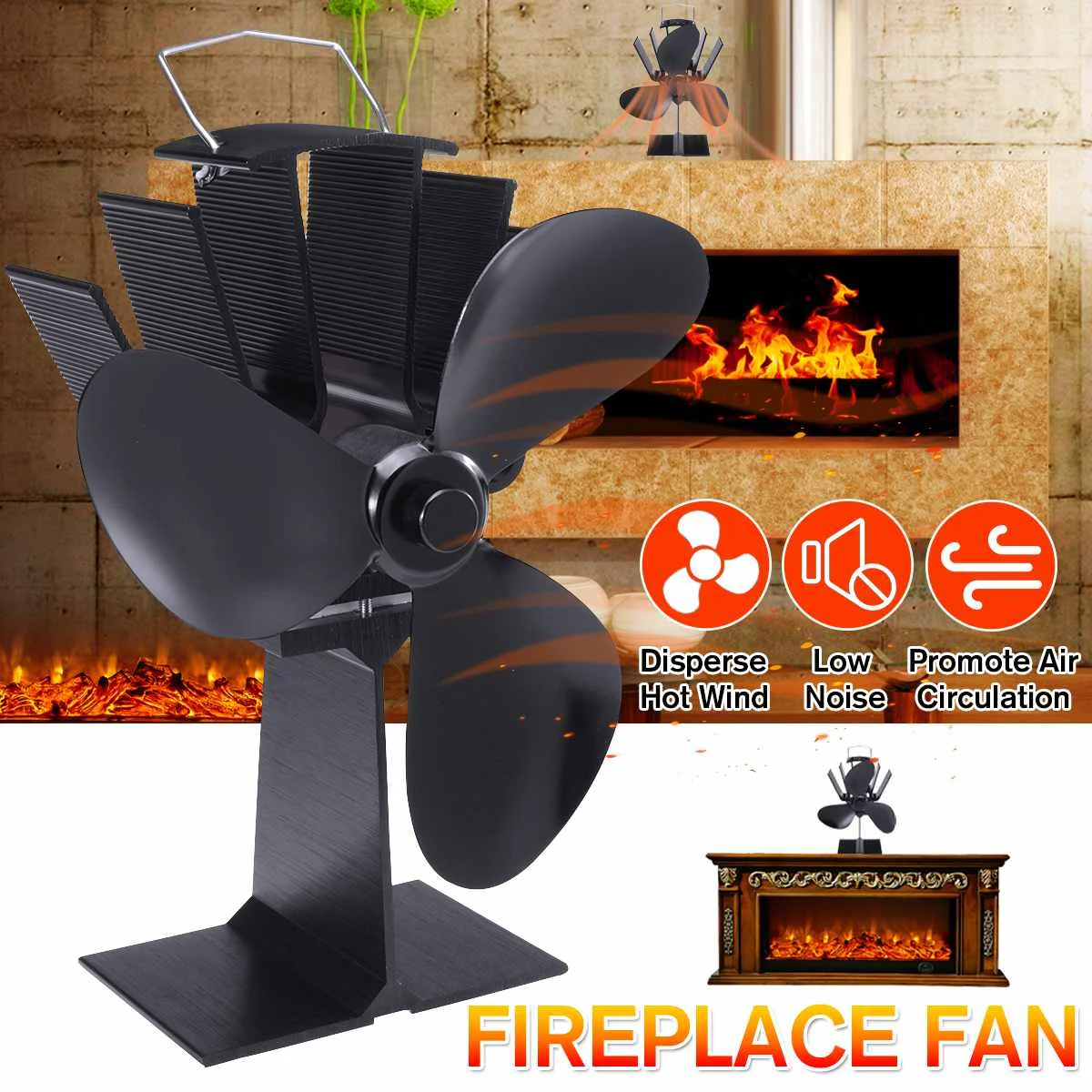 3 Лопасти печки вентилятор для камина тепловой энергии дровяная горелка ...