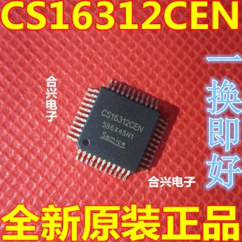 

100pcs/lot CS16312CEN QFP44 CS16312 QFP44 new original